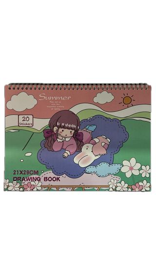 სახატავი წიგნი