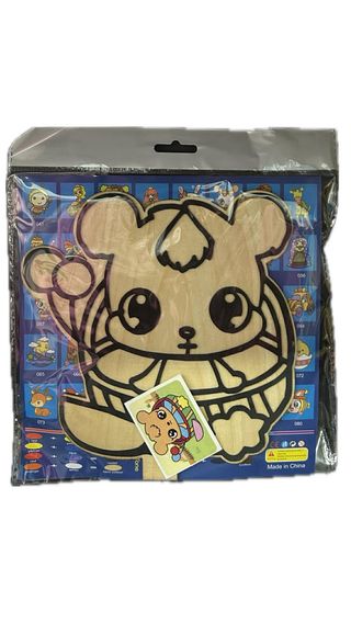 დაამზადე საკუთარი ხელით