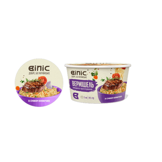 FIDEOS INSTANTANEO CON SABOR TERNERA EN VASO 85G