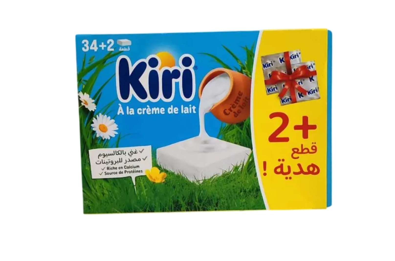 Kiri Fromage à Tartiner – 34+ 2 Gratuites