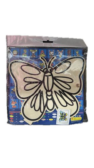 დაამზადე საკუთარი ხელით