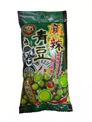 Chili peas
