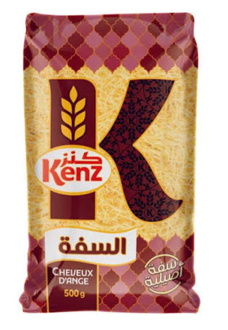 Kenz Cheveux d'Ange Extra Fin Seffa – 1 kg