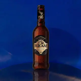 LIDSKAE Porter