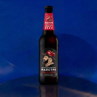 LIDSKAE Cherry Dark Lager