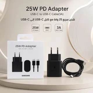 Kit Chargeur Samsung 25W PD Adapter – Câble USB-C vers USB-C (3A) Inclus