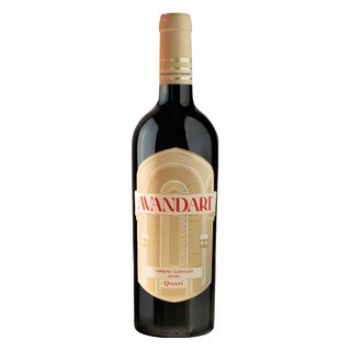 საფერავი ქვევრი