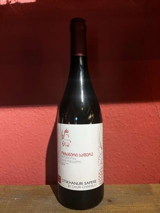 ჭური ჩინებული - ოცხანური საფერე 2018