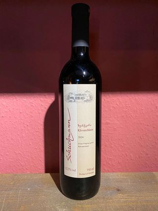 შუხმანი - ხვანჭკარა 2024