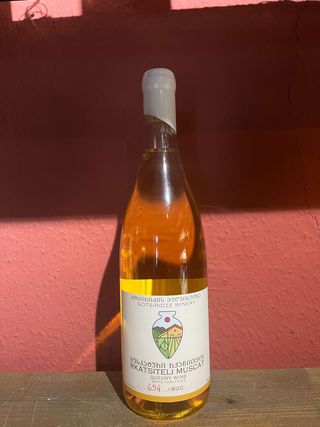 გოცირიძის მარანი - მუსკატური რქაწითელი 2024