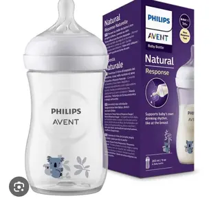 Biberon avent 260 ml natural