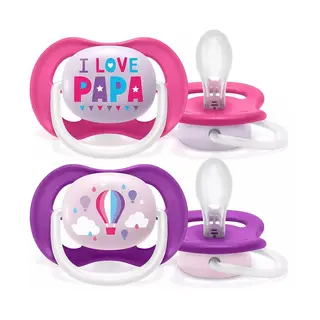 Lot de 2 sucettes AVENT ORTHO Girl, 6-18 mois
