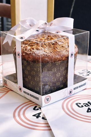 პასკა შოკოლადის (1.5კგ)