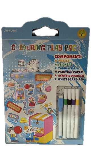 საკანცელარიო ნივთების ნაკრები