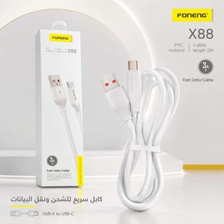 Câble USB vers Type-C Foneng X88, 1 m