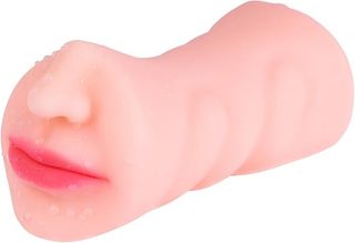 Masturbador Texturizado Realistico Boca y nariz vivida