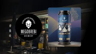 Megobrebi | Khinkalien | can 0.5