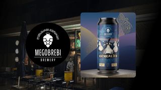 Megobrebi | Khinkalien | can 0.5