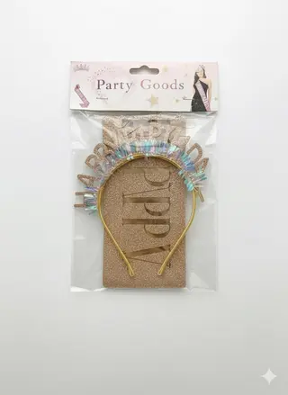 Serre-Tête "Happy Birthday" Pailleté Or - Accessoire de Fête Étincelant avec Franges Irisées