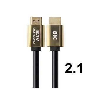Câble HDMI 2.1 8K Gamer Ultra High HDR Speed 48GBPS pour 8K/120Hz 4K/144Hz, Idéal pour PS5/Xbox et PC de jeu, Moniteur/TV