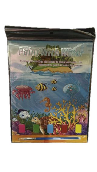 გასაფერადებელი საღებავით