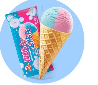 Cono de helado "Lyuba-Buba" con sabor a chicle 70 g