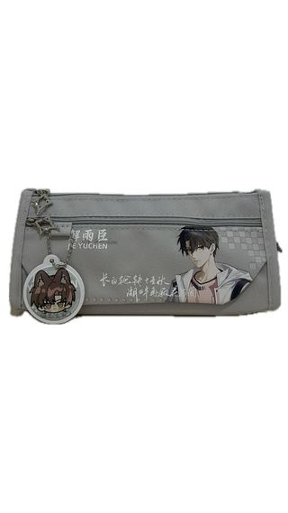 პენალი სასკოლო