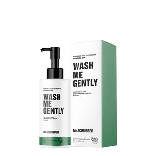 Гідрофільна олія для вмивання та зняття макіяжу WASH ME GENTLY для нормальної шкіри