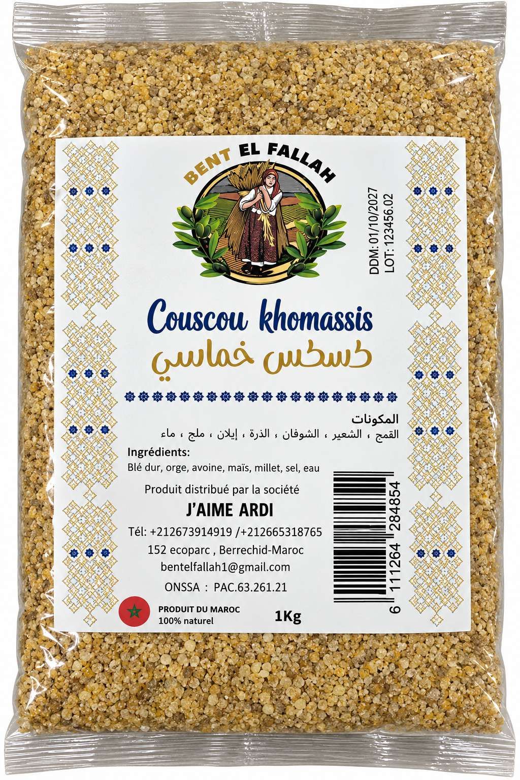 Bent El Fallah Couscous Khoumassi – 1 kg