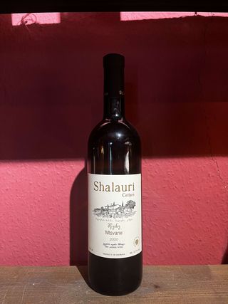 შალაურის მარანი - მწვანე 2020