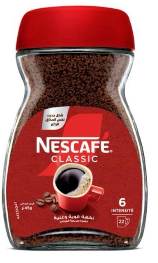 Nescafé Classic Café Soluble – 45 g