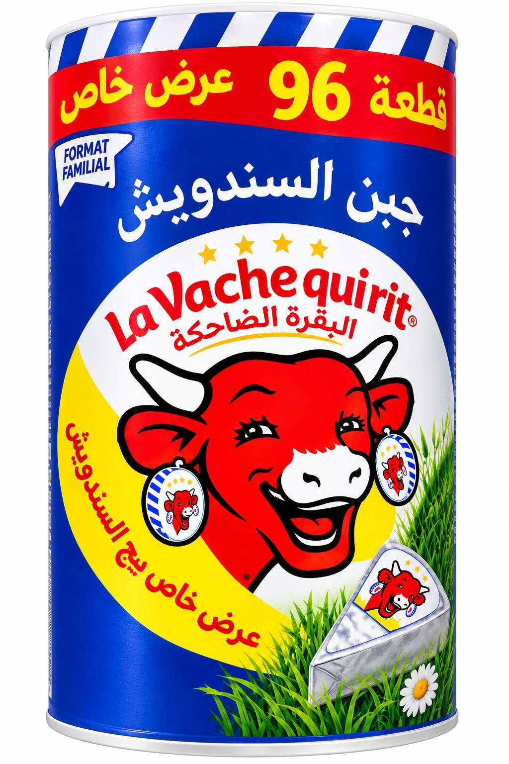 La Vache qui rit Fromage Fondu Spécial Sandwich – 96 Portions