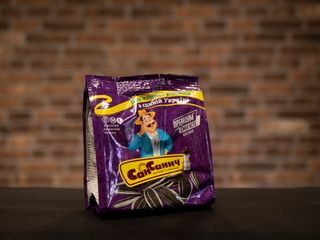 Насіння соняшника Сан Санич смугасте смаж.солоне 95г