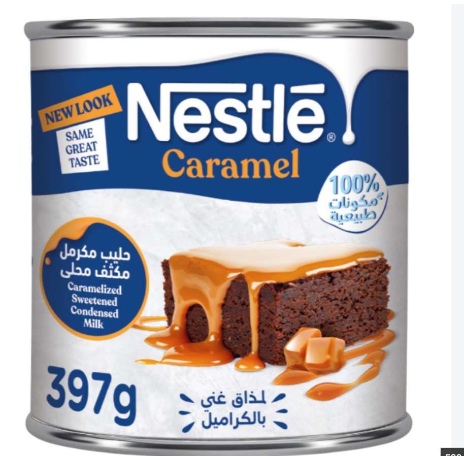 Nestlé Caramel Lait Concentré Sucré Caramélisé – 397 g
