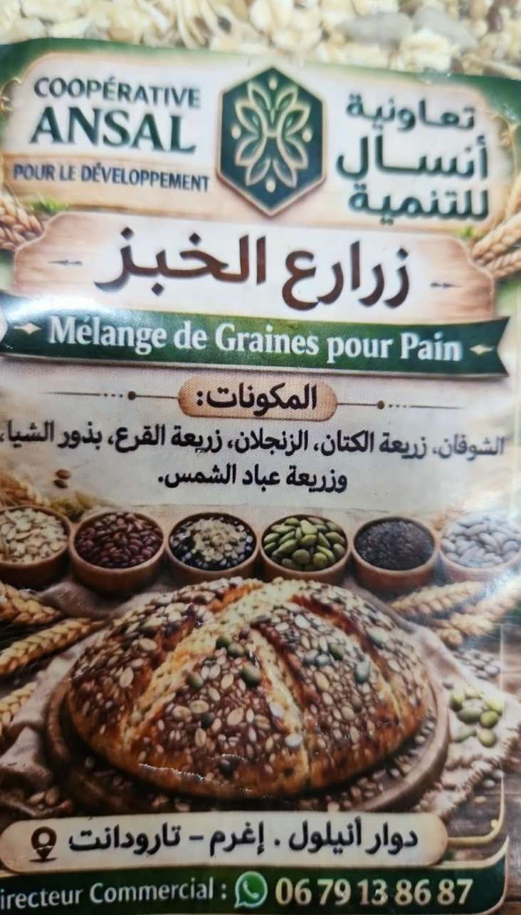 Mélange de Graines pour Pain