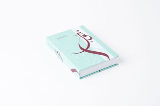 Boite livre Nour -15pcs (LN15)