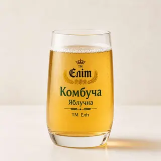 Комбуча Яблучна 1,5л