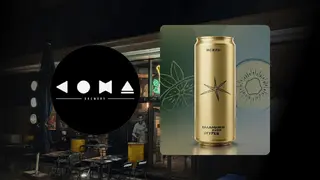 Coma | Spark | can 0.45