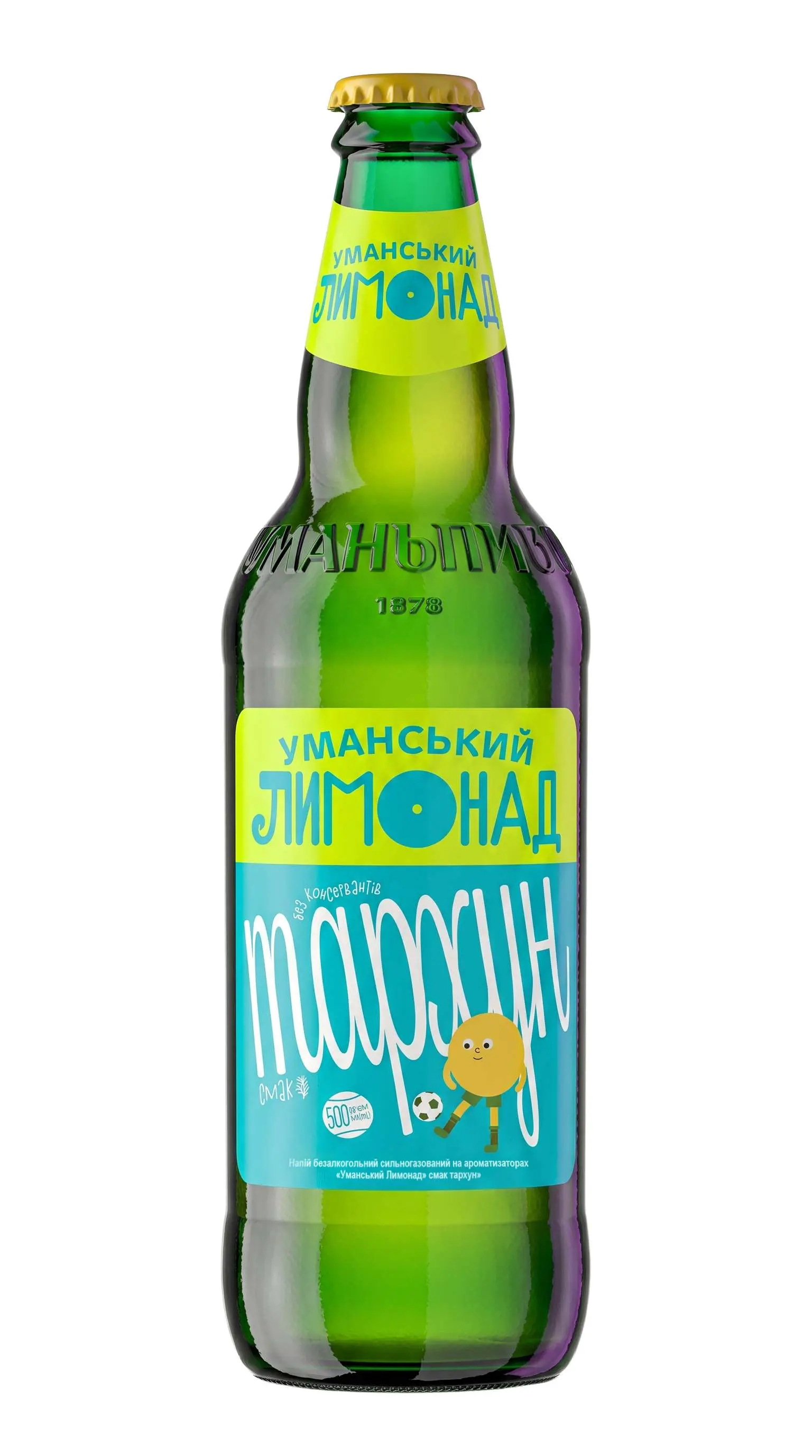 Новинка.
