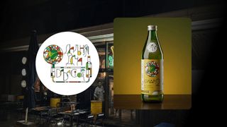 DaDa | Cider №2 | bot 0.45