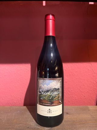 კავთა ვაინს - შავკაპიტო 2024