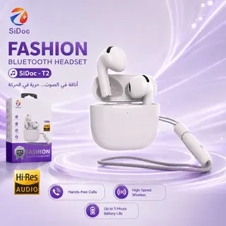 SiDoc-T2 Kits Bluetooth - Hi-Res Audio