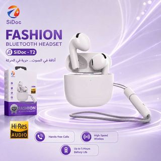 SiDoc-T2 Kits Bluetooth - Hi-Res Audio