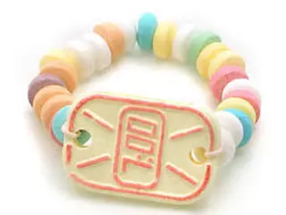 WATCH CANDY 12g