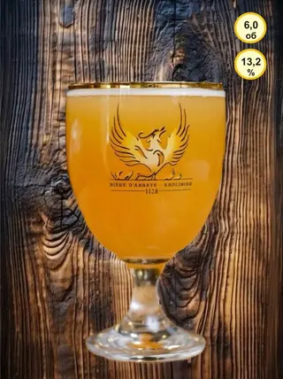 GRIMBERGEN BLANCHE (1л)