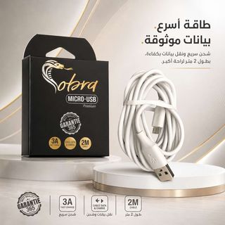 Câble Micro-USB Cobra Premium 2M – Charge Rapide 3A
