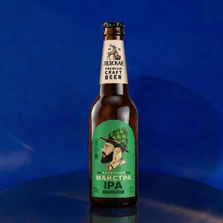 LIDSKAE IPA