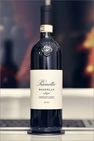BARBERA D'ASTI NIZZA BANSELLA 2021