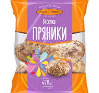 MELINDRES ARCOIRIS 420G