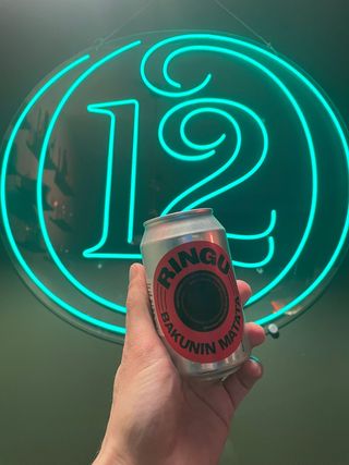 Ringu - Bakunin Matata